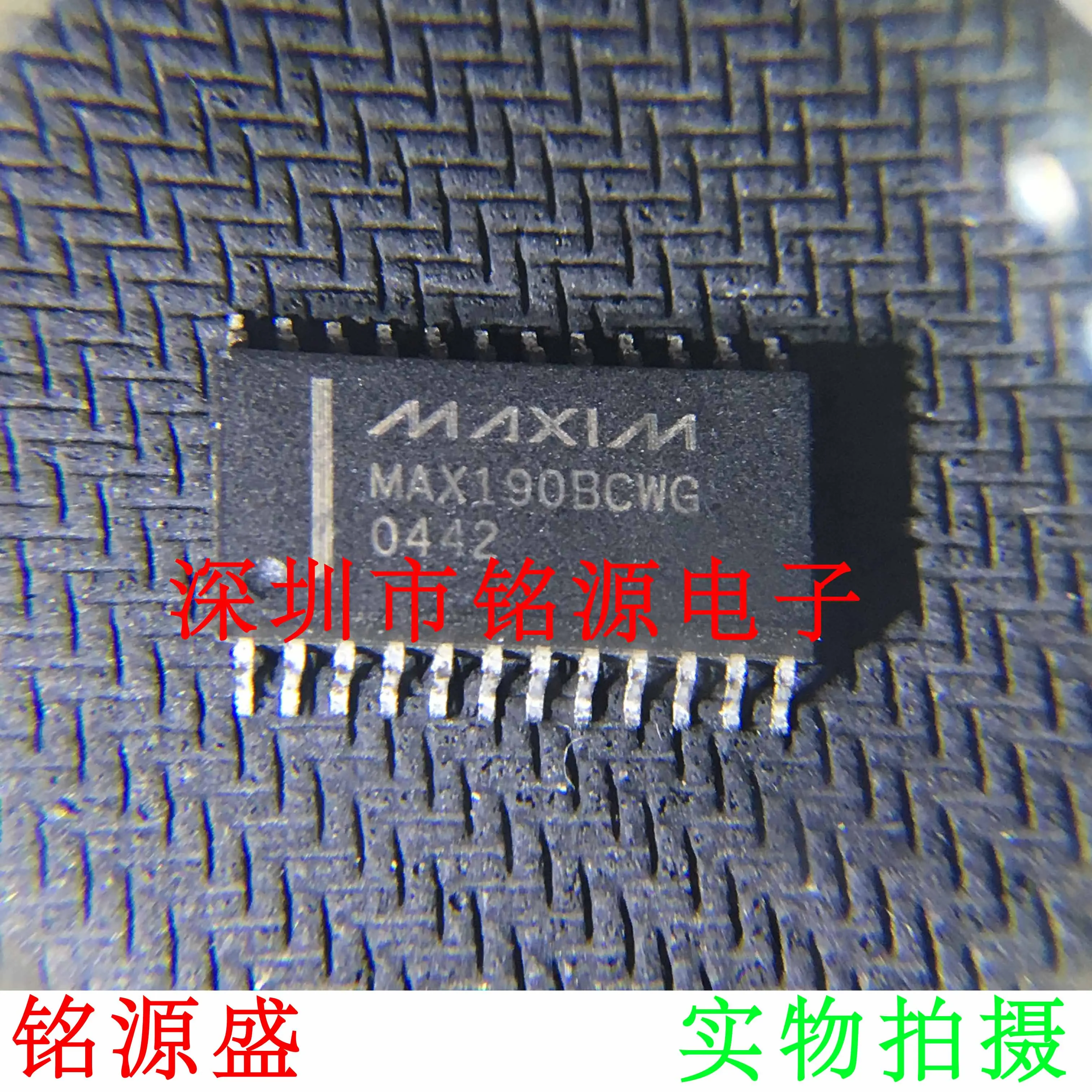 

MAX190BCWG MAX190 SIOP24 10PCS