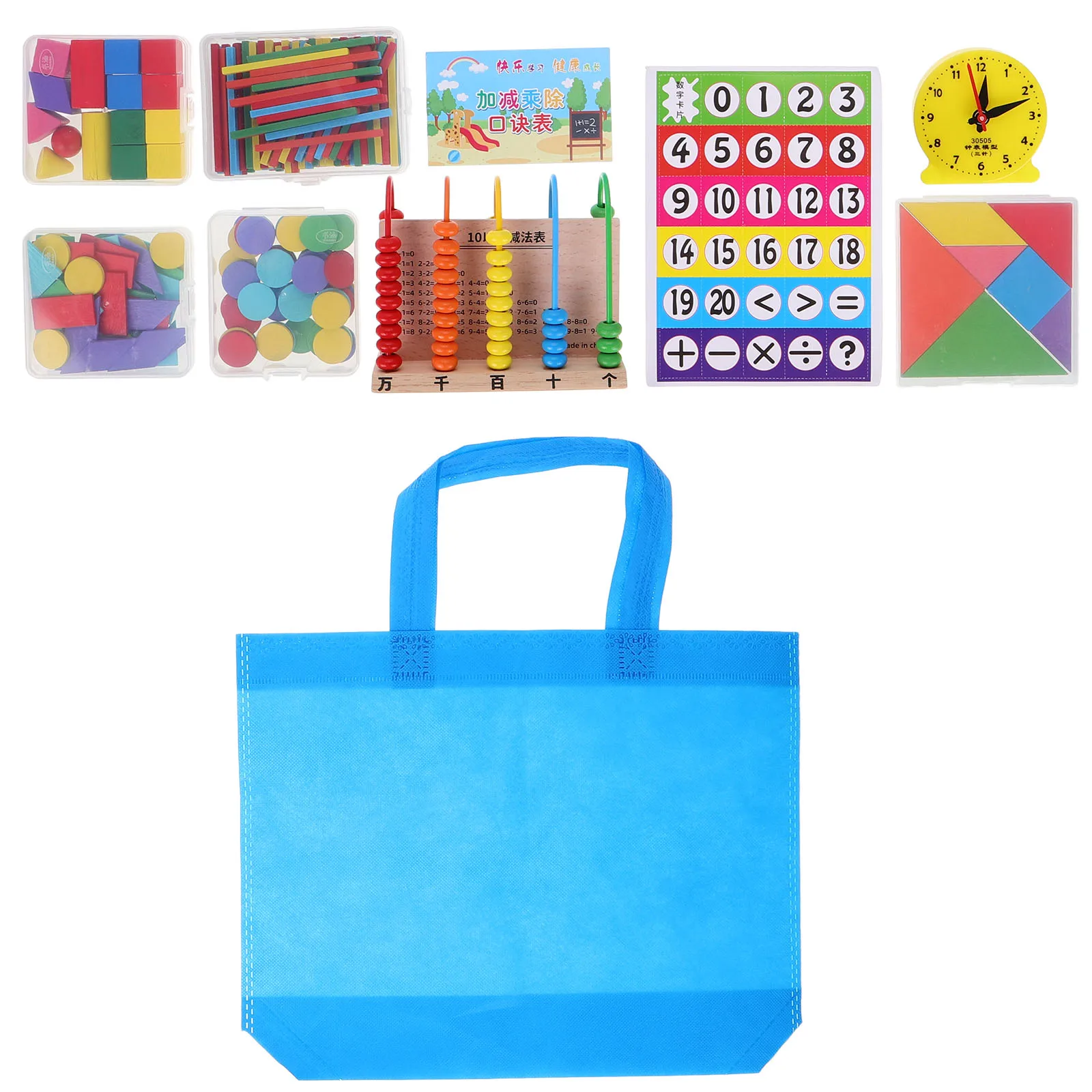 

Geometry Learning Tools Math Manipulatives Kit Counting Sticks Fractions Kindergarten Activities School Supplies