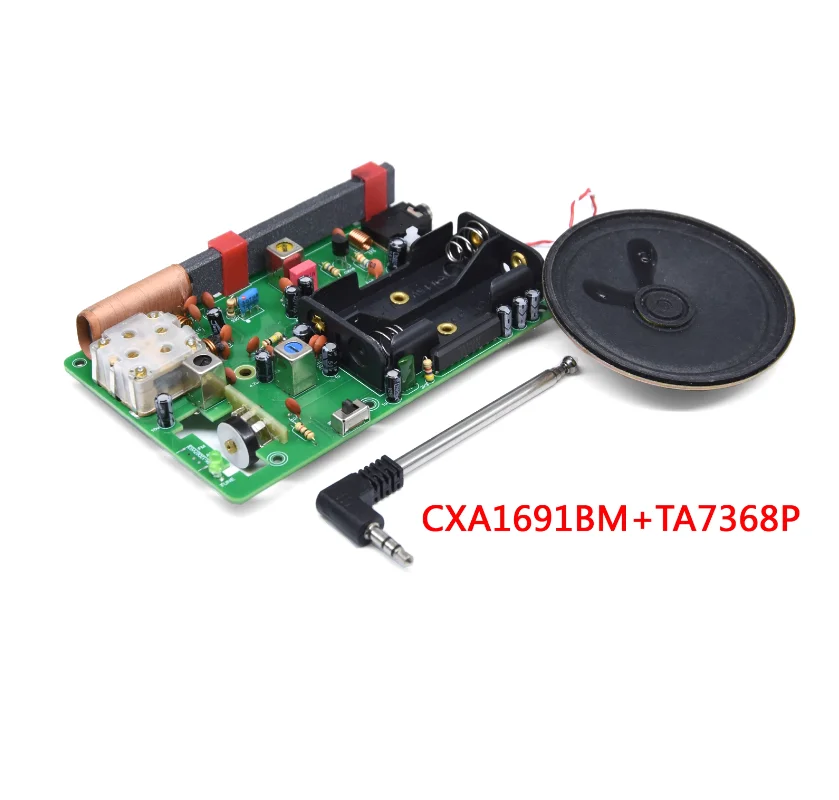 

CXA1109M, CXA1191M FM-радио, FM-радио DIY 2P3