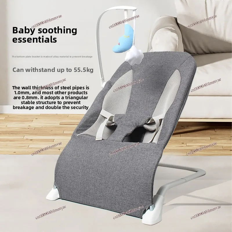 Baby Rocking Chair To Put The Baby To Sleep Artifact Rocking  Explosion Newborn Cradle Bed Recliner Soothing Chair