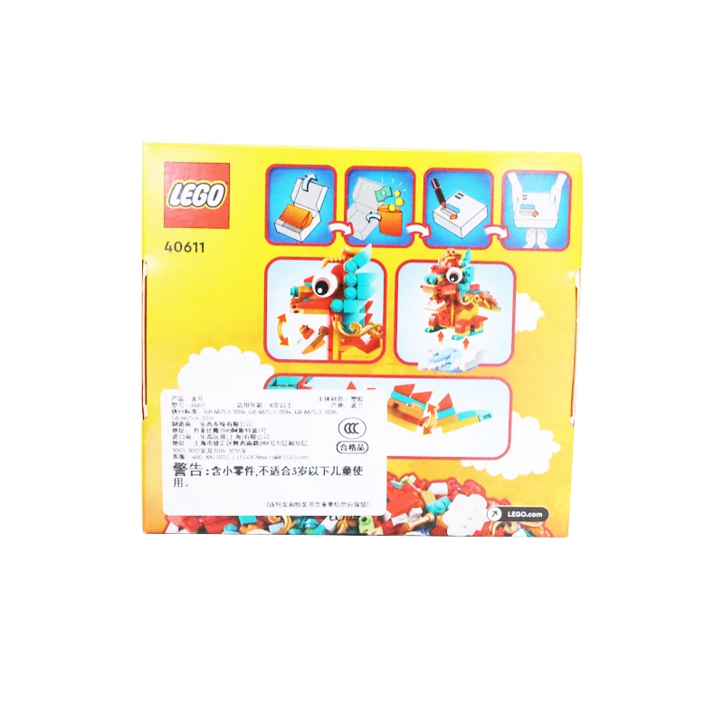 LEGO 40611 the Year of the Loong Zodiac assembly blocks