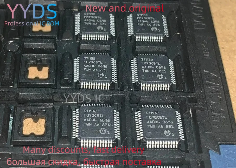 imported  STM32F072 STM32F072C8T6 STM32F072CBT6 LQFP48  STM32F072RBT6 LQFP-64