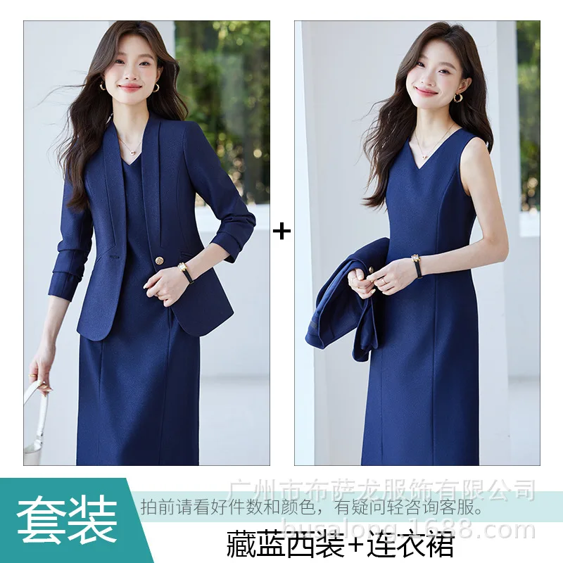 Kragenloser Damen-Blazer für Frühling und Herbst2025Neues High-End-Slim-Fit-elegantes Anzugkleid Professionelles Anzugkleid