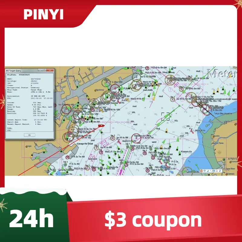 New NPC-150 ais pilot plug wifi electronic chart pilot interface to wireless adapter for marine rs485 device