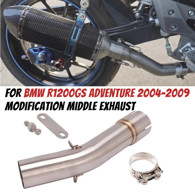 

Для BMW R1200GS Adventure 2004 2005 2006 2007 2008 2009, выхлопная система мотоцикла, модифицированное соединение трубы среднего звена, оригинал