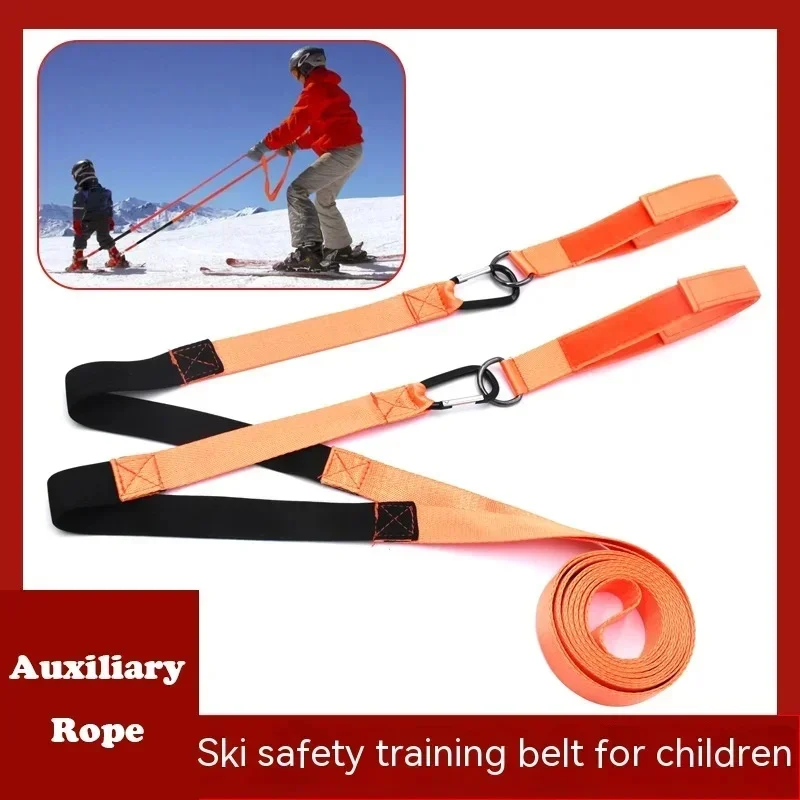 1PC Children's Skiing Safety Training Belt Ice Skating Traction Binding Tension Rope Balance Turning Aid Protective Belt