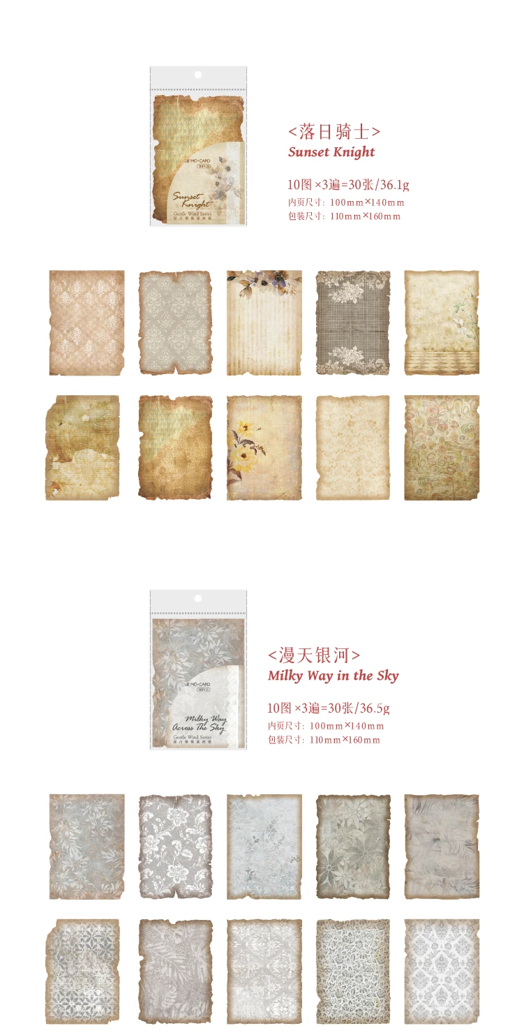 30 Teile/paket Sanfte Wind Serie Scrapbooking Dekorative Papier Material Perfekt für Collage Journaling Handwerk Diy Liefert – Detail 20