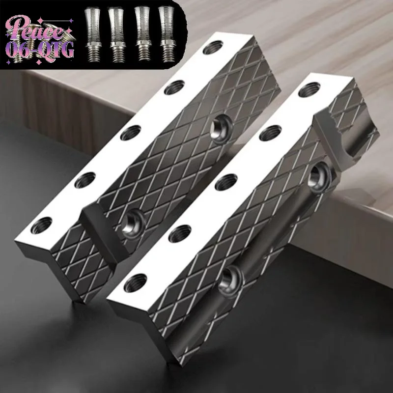 2 Pcs Vise Jaw Pads For 6/7/8 Inch Magnetic Vice Jaw Pads, Steel Jaw Clamp Protector, For Woodworking, Jewelry Making, Plumbing