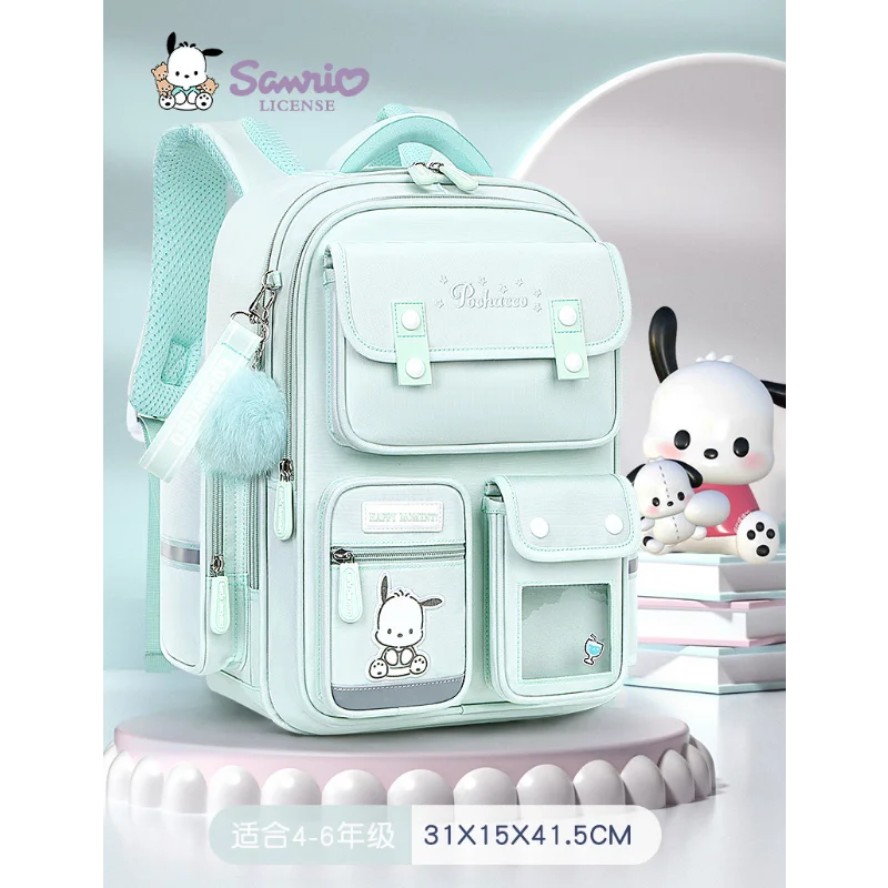 Sanrio Pacha Dog New Stylish and Simple Children's School Bag Kulomi Student Girls Ridge Relief Backpack