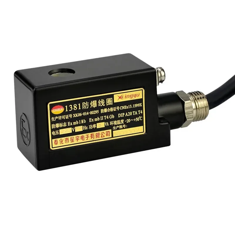 Pneumatic 1381 1380 Explosion-proof Solenoid Valve Coil Pulse Valve 13mm