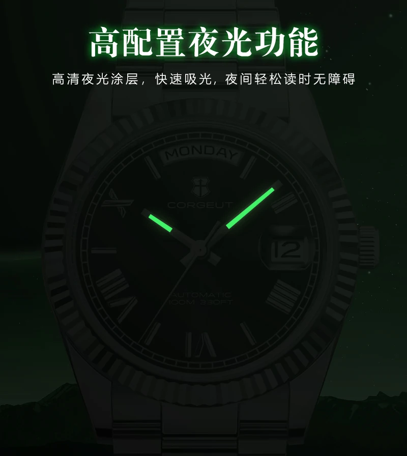 Corgeut Automatic Mechanical Men's Watch - 39/36mm Japanese Movement Sapphire Date (with Magnifier) - Men's Watch Custom Logo