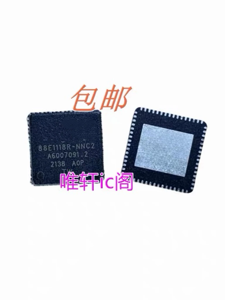 88e1118r-nnc2-88e1118r-nnc2-新品