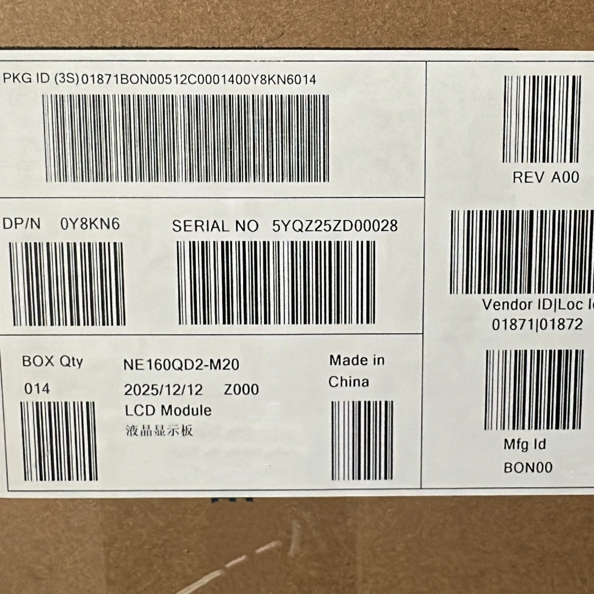 

NE160QD2-M20 IPS 16.0'' Original Display Panel Matrix Laptop LCD screen