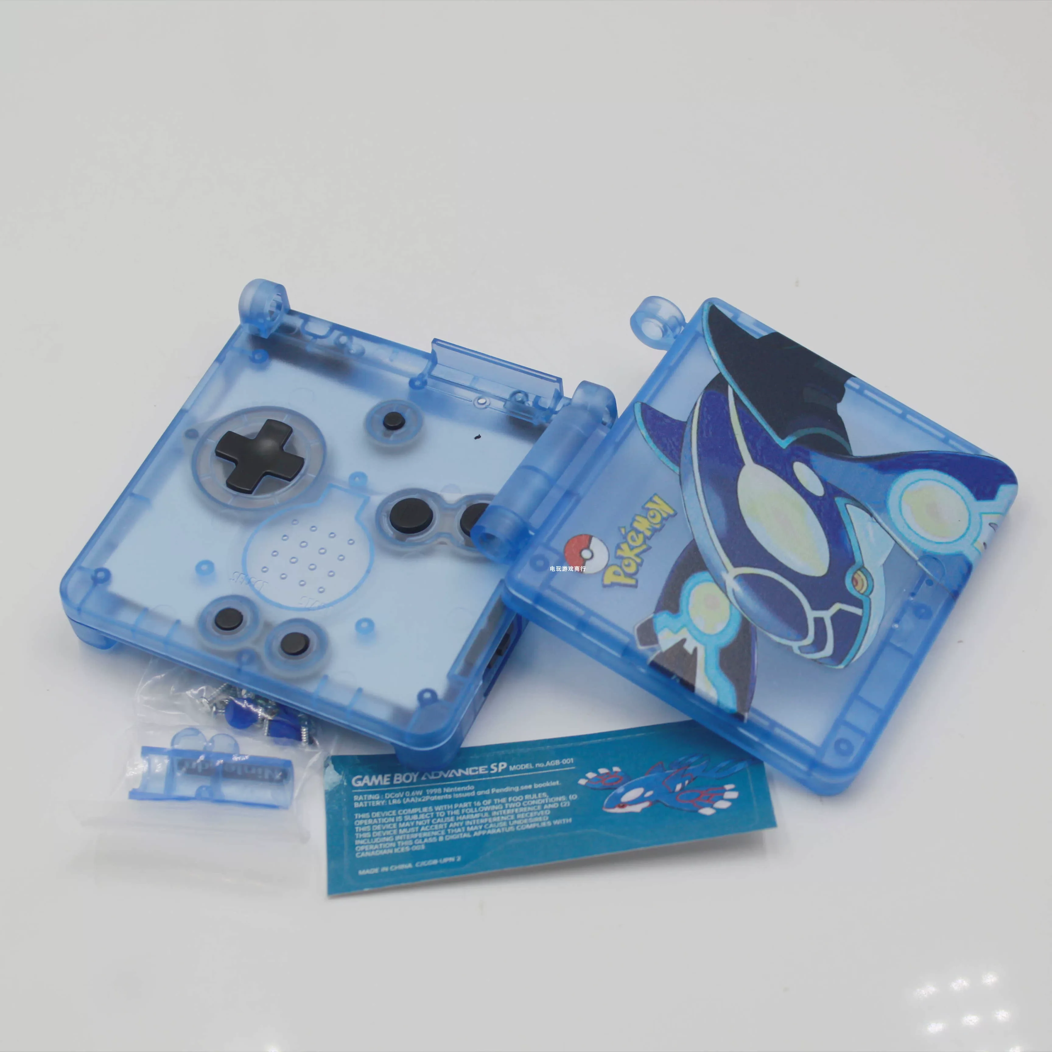 Gba Sp Verpackungs- und Gehäuseset Gengar Limited Edition, kompatibel mit Ips Screen Limited Edition, selbstgemachte Spielzeuggeschenke