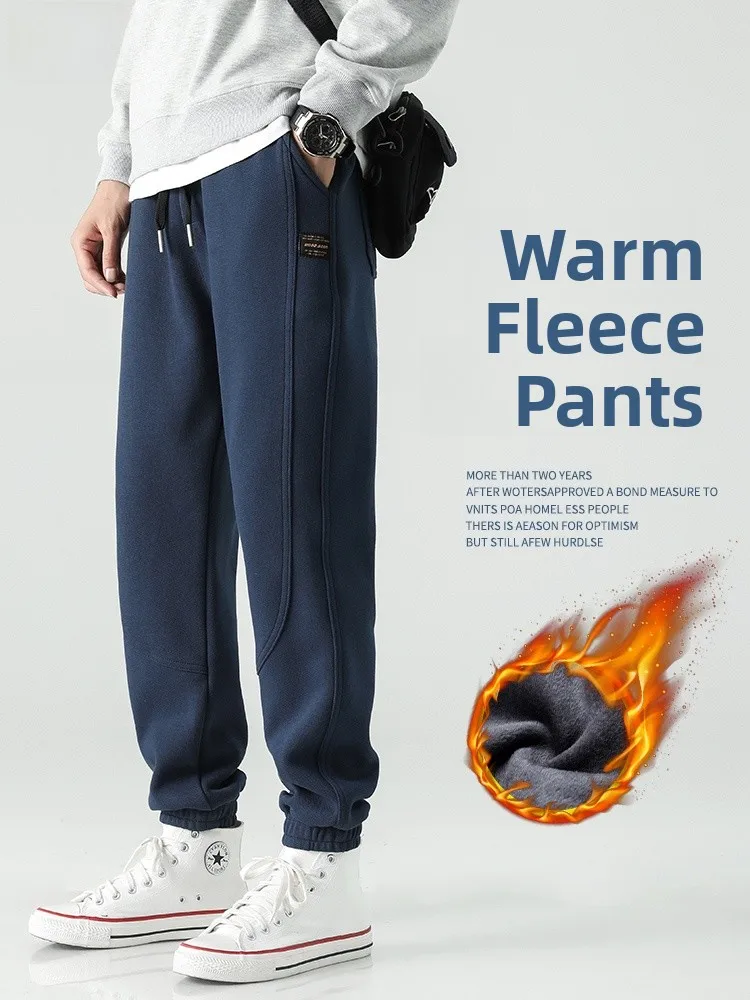 

Мужские спортивные брюки на осень-зиму, повседневные, свободного кроя, с начесом, на резинке, с эластичными манжетами, длинные, модные, универсальные