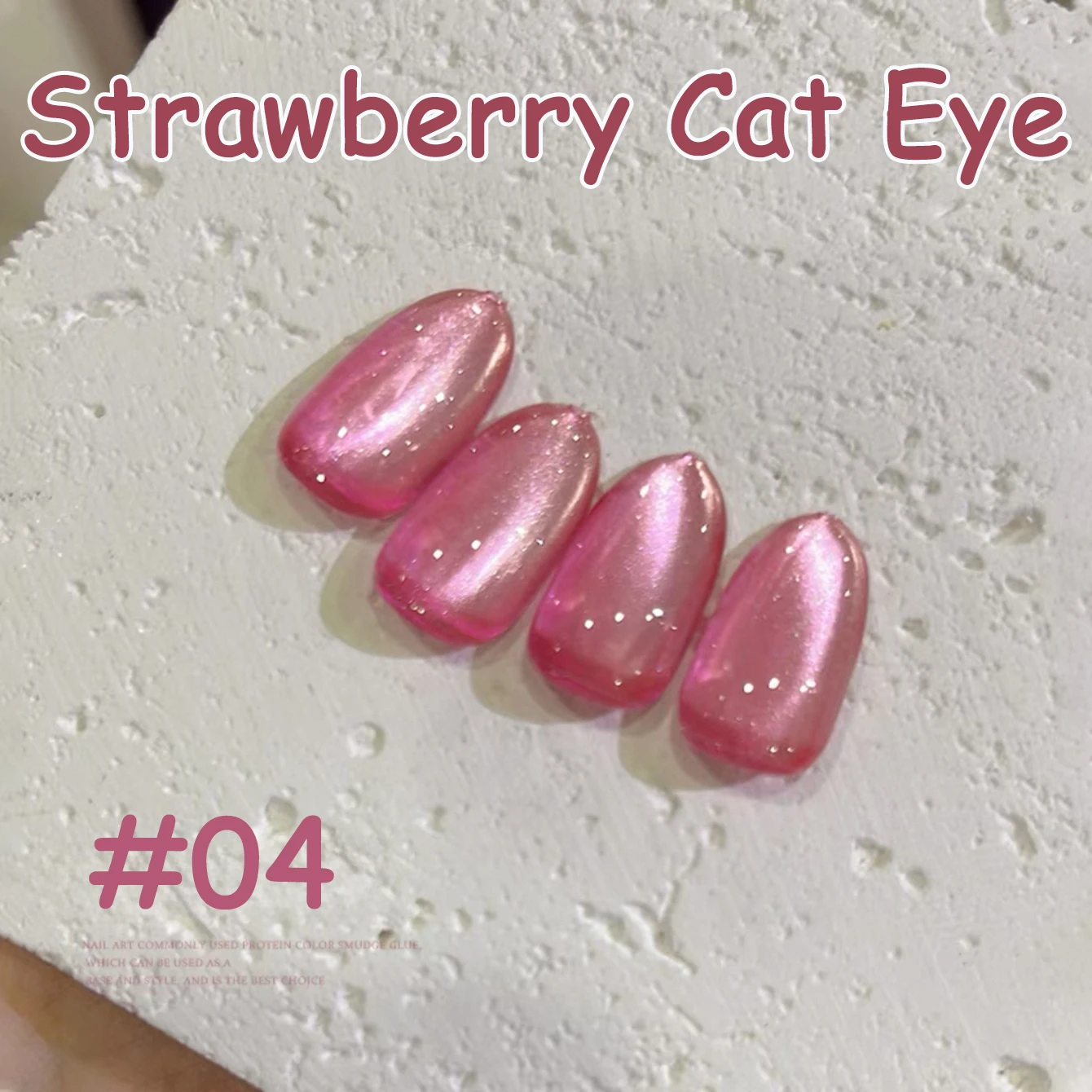 1-30pcs PSK Strawberry Cat Eye Gel Nail Polish 2025 New Style Super Glitter Whitening Red Glass Bead Nail Art Nail Supplies