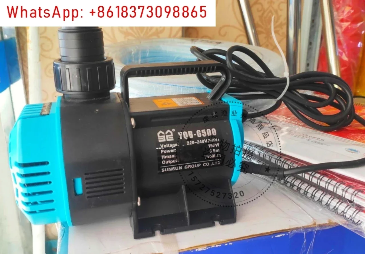 

Sensen YQB-6500 Submersible Pump Seafood Pool Pump Rockery Pump 6.5m 155w7500L/h