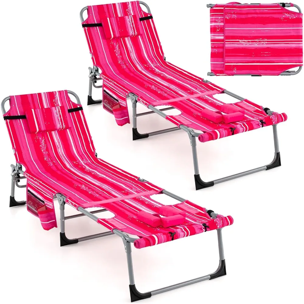 

Tanning Chair, 400LBS Beach Lounge Chair w/Face Arm Hole & Shoulder Strap, Folding Layout Sunbath Chair, Face Down Outdoor|