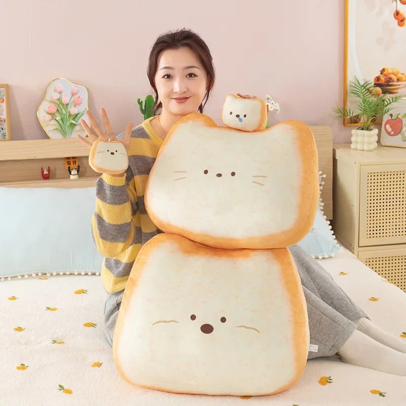 귀여운 빵 모양 베개, 귀여운 토스트 팬더 인형, 어린이 생일 선물, 포근한 장난감, 어린이용 부드러운 쿠션 장식