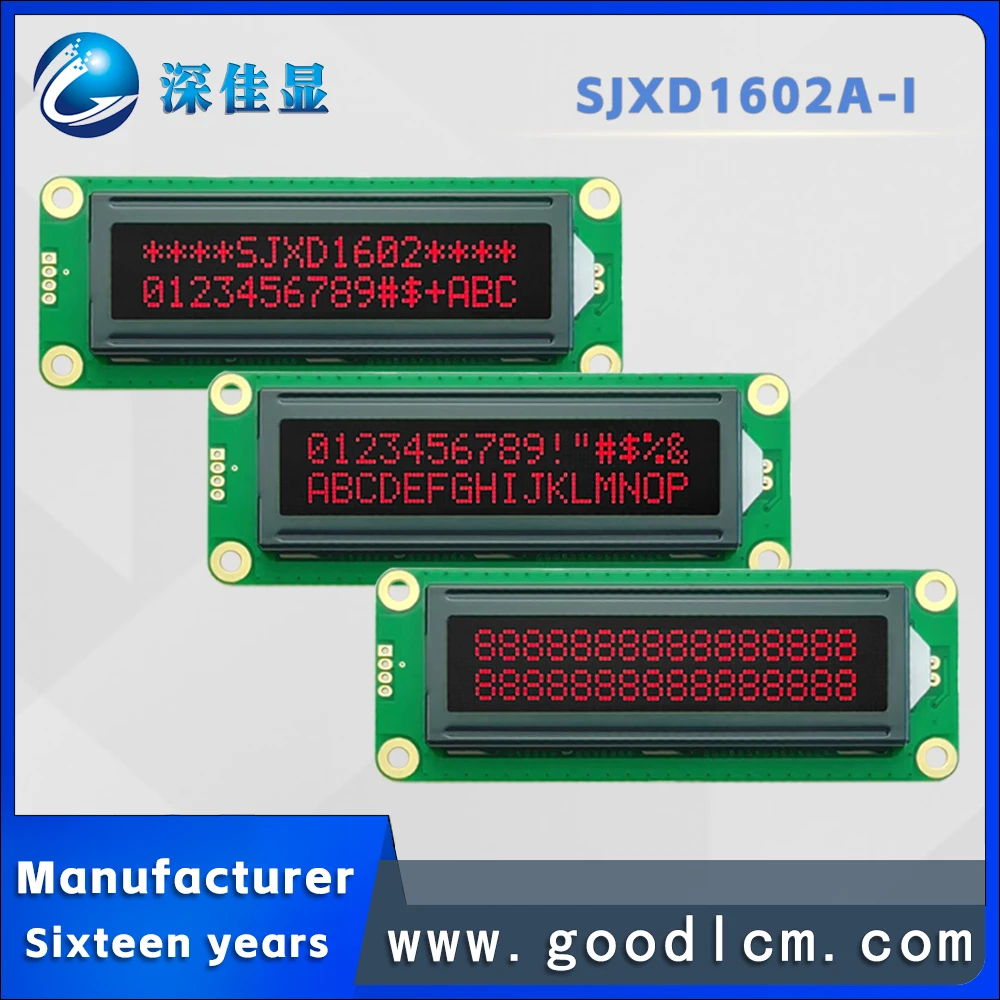 

1602A-1LCD display 16x2 Lcm display module VA Red character Red backlight display AIP31068L driver 5/3V