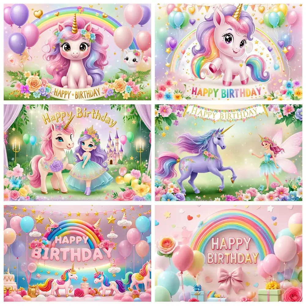 Children's Birthday Party Decorations Photography Backdrop Mermaid Fairy Unicorn Balloons Princess Rainbow Background