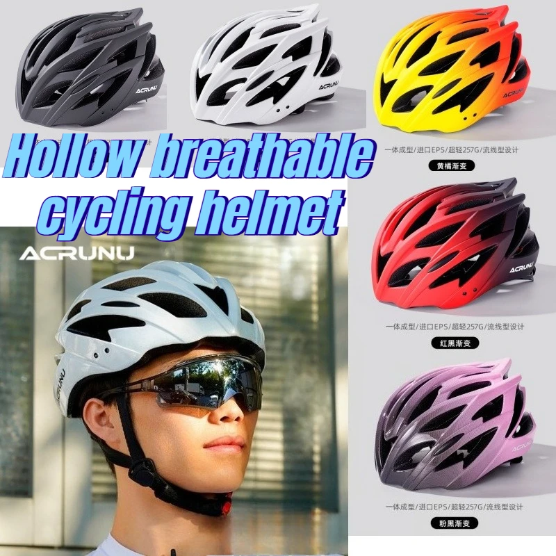 ACRUNU Bicycle Windbreaker Riding Helmet Road Bicycle Integrated Forming, Hollow Breathable Helmet Equipment