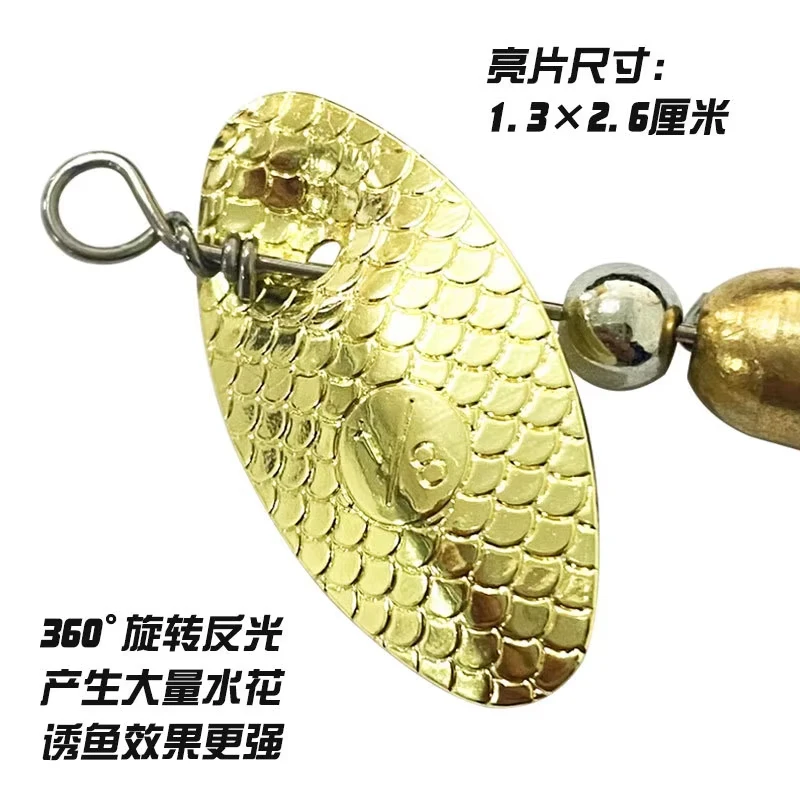 Goture 2Pcs Spinner Spoon Metal Bait Fishing Lure 5.6g Sequins Long Shot Spoon Baits for Bass Trout Perch Pike Rotating Fishing