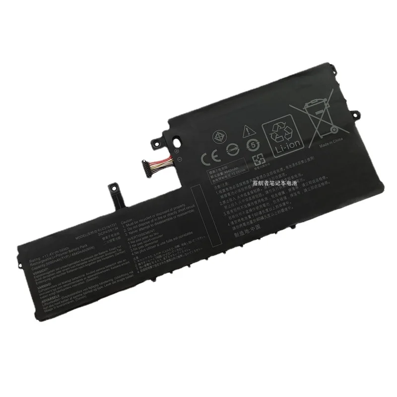 

C31N1721, 0B200-0283010, Battery for Asus Vivobook, E406SA, E406MA, L406MA, L406SA, R420SA, E406SA, R420SA,