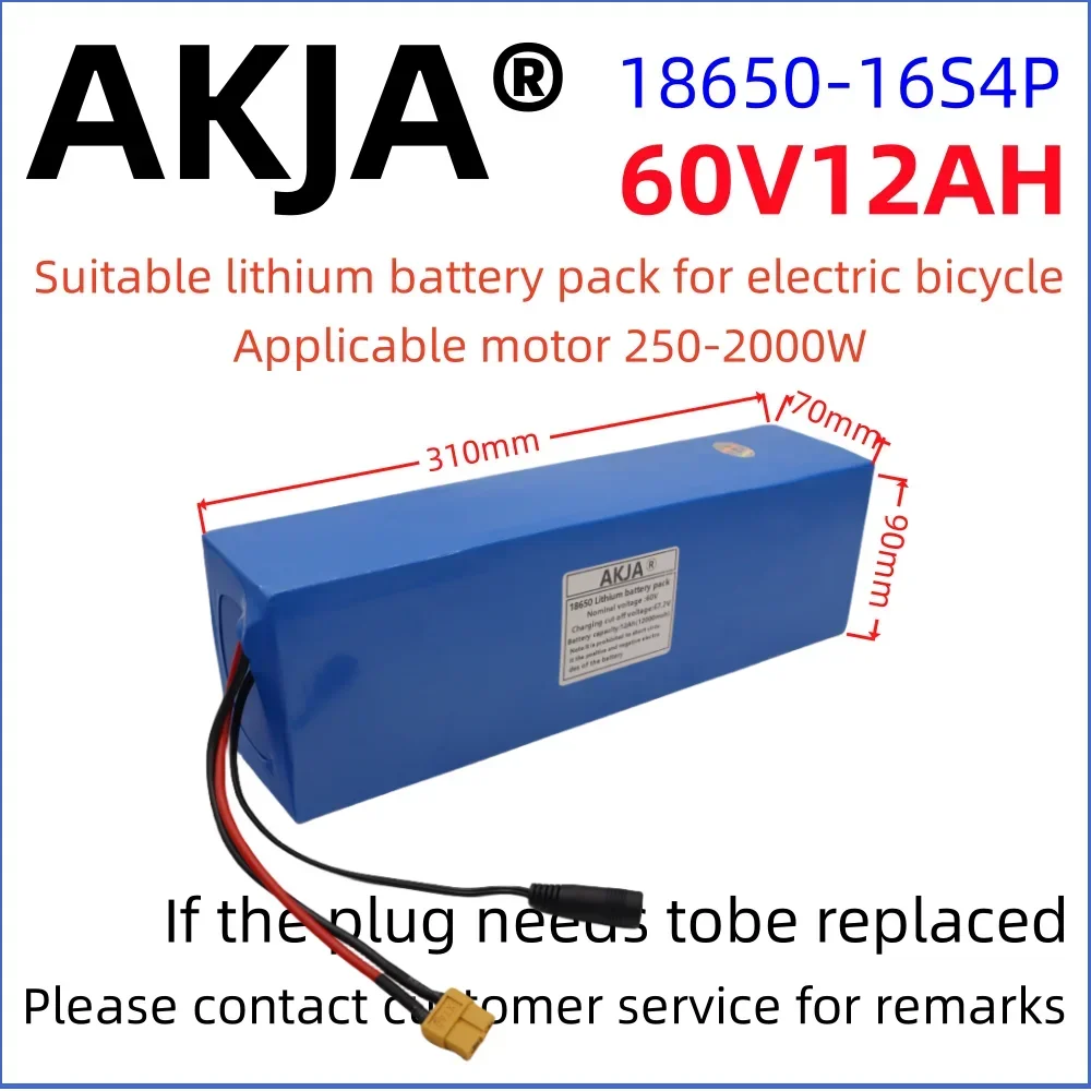 Air fast transportation New Full Capacity Power 18650 Lithium Battery 60V12ah Lithium Battery Pack 16S4P Suitable for 250-2000W