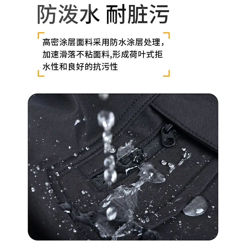 Wasserdichte Motorradhose, atmungsaktiv, elastisch, hohe Taille, Anti-Fall-Motohose, Herren-Motorradhose, abnehmbare Schutzausrüstung