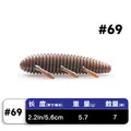 2.2INCH C-69