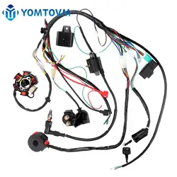 Complete Electrics Wiring Harness Loom CDI Coil for 50cc 70cc 90cc 110cc 125cc Motorcycle ATV Quad Pit Bike Buggy Go Kart