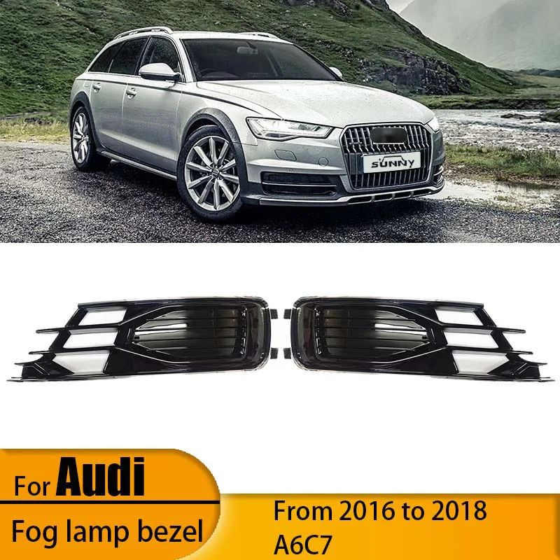 

Для Audi A6 2016-2018 гг., рамка противотуманных фар, решетка C7, пост-стандартный передний бампер, противотуманная фара 4G 0807681