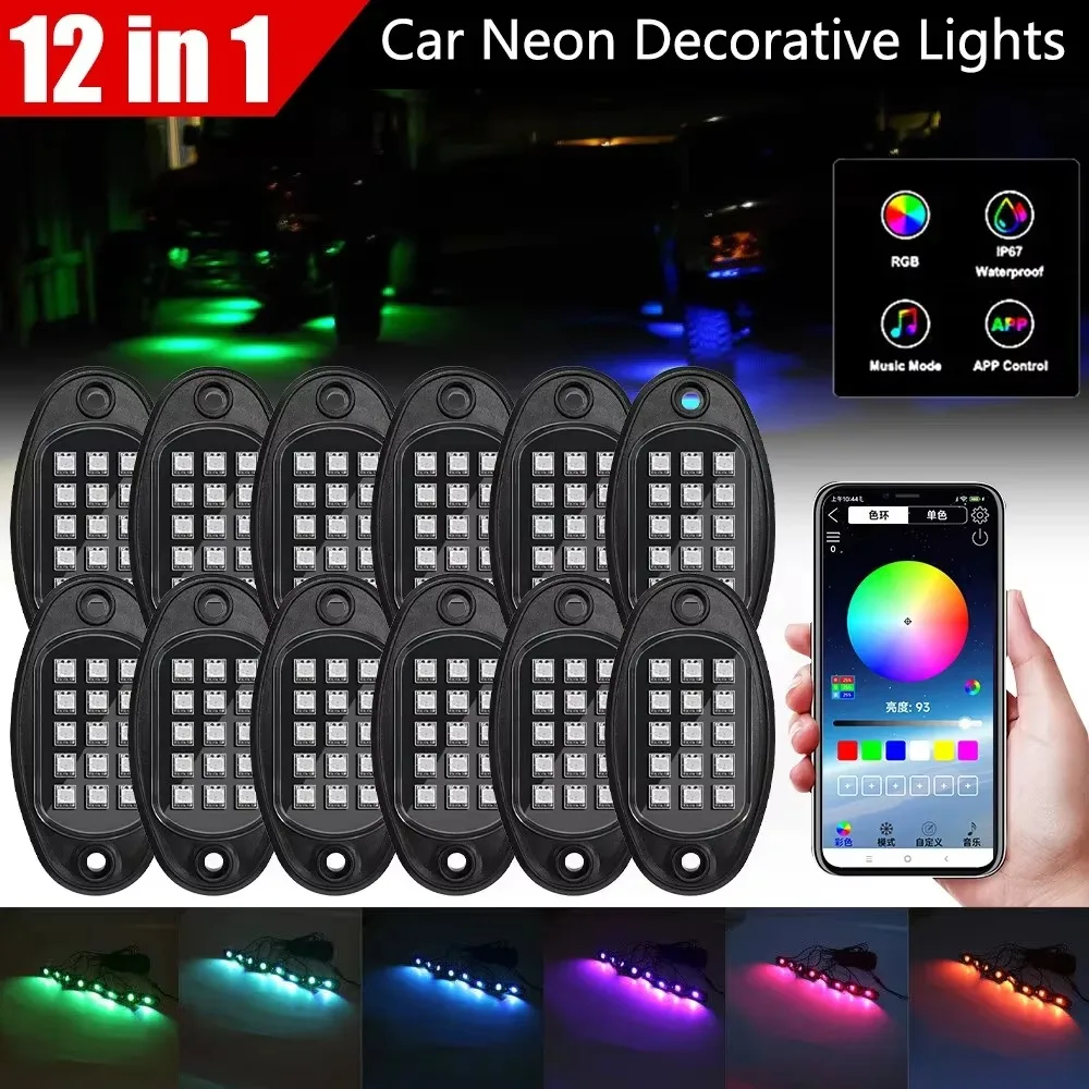 Automobile Chassis Lamp One Drag Eight Drag Six off-Road Vehicle Colorful Remote Control App Control Ambience Light  Four in One