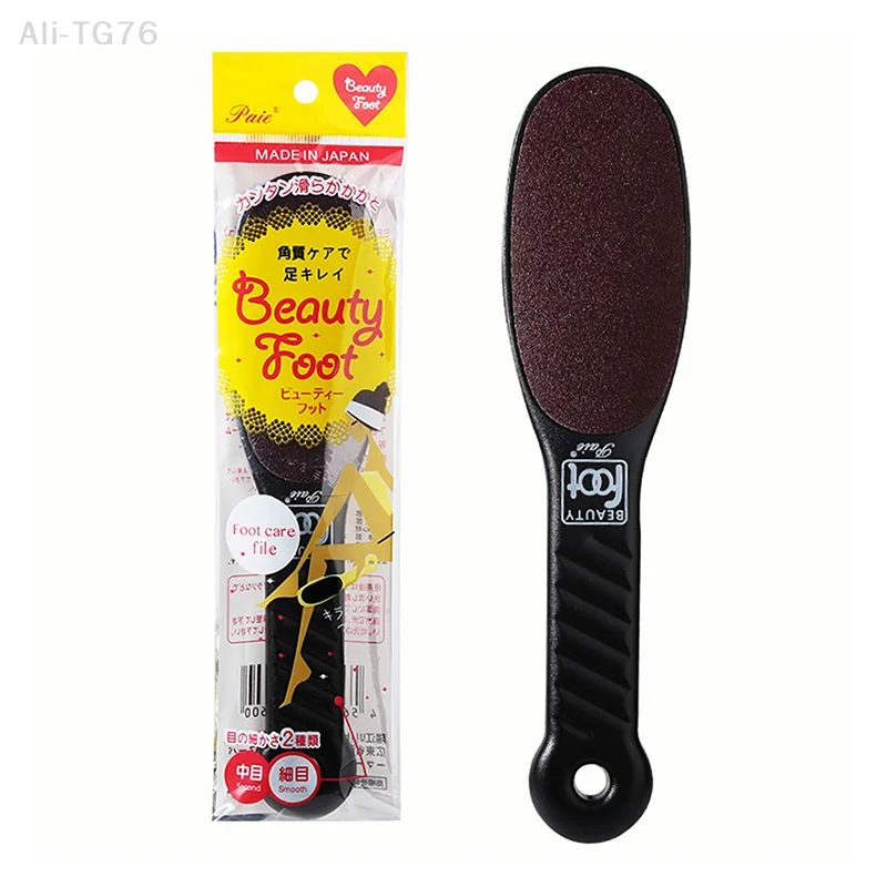 1 個両面フットファイルプロフェッショナルやすりかかとおろし金ハード角質カルスリムーバーペディキュアフットケア角質除去ツール