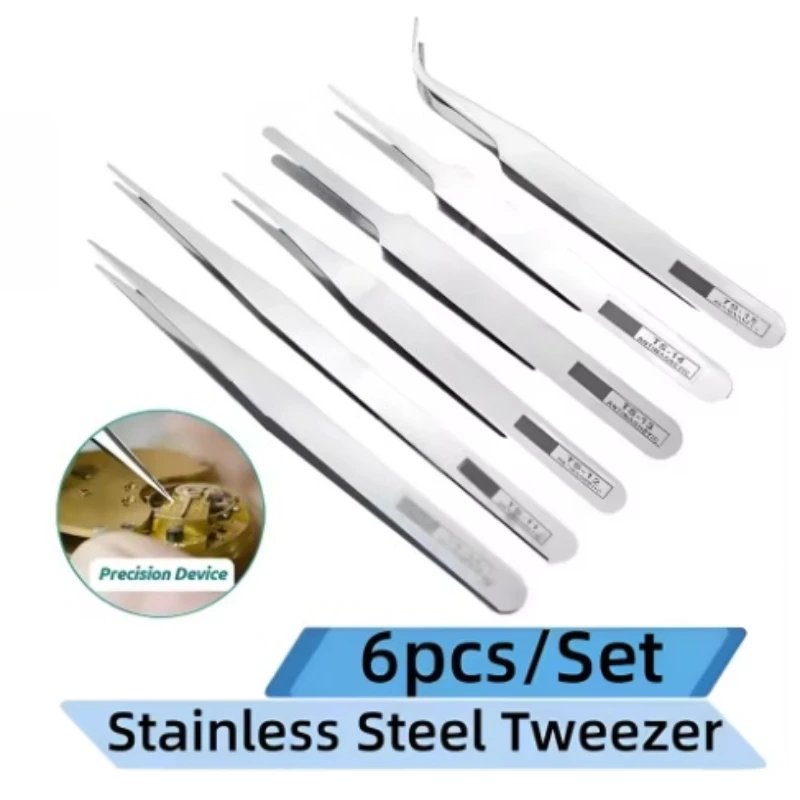 

6 шт. пинцет профессиональный инструмент для ремонта часов прямой изогнутый пинцет из нержавеющей стали, кварцевые механические часы ремонт деталей