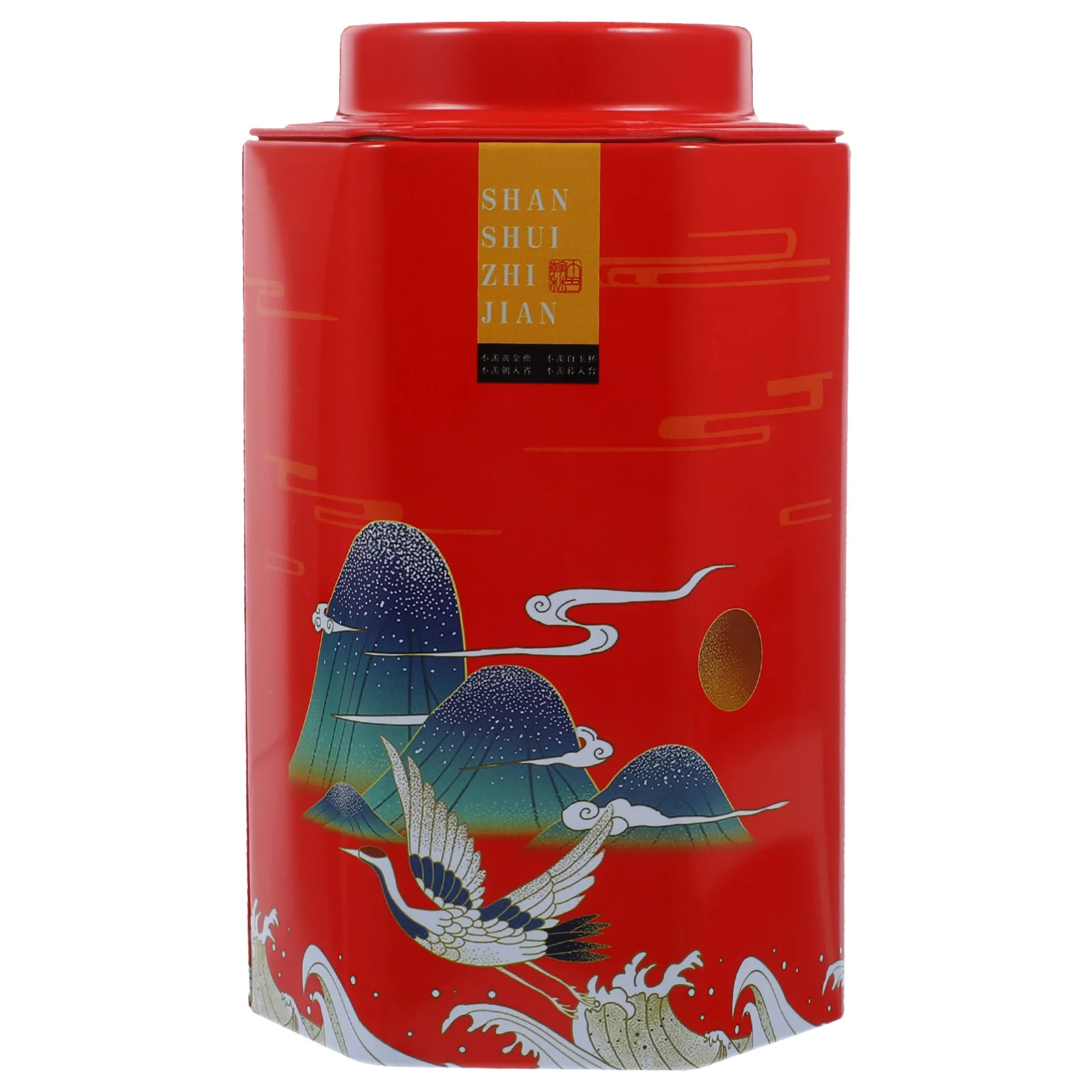 

Cookie Tea Tin Can Candy Containers Storage Canister Coffee TinplateStorage Jars Red