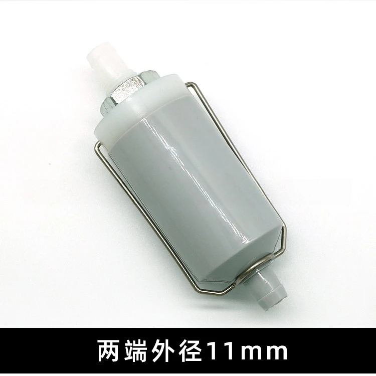1 Pcs Lab Chair Accessories Strong and Weak Suction Filter Cup Filter Outer Diameter 11mm Gray s