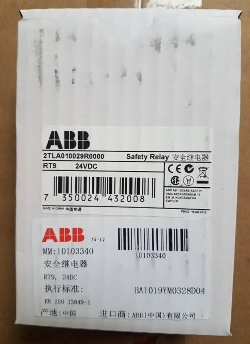 One ABB 2TLA010029R0000 Safety Relay RT9 24VDC New Expedited Shipping