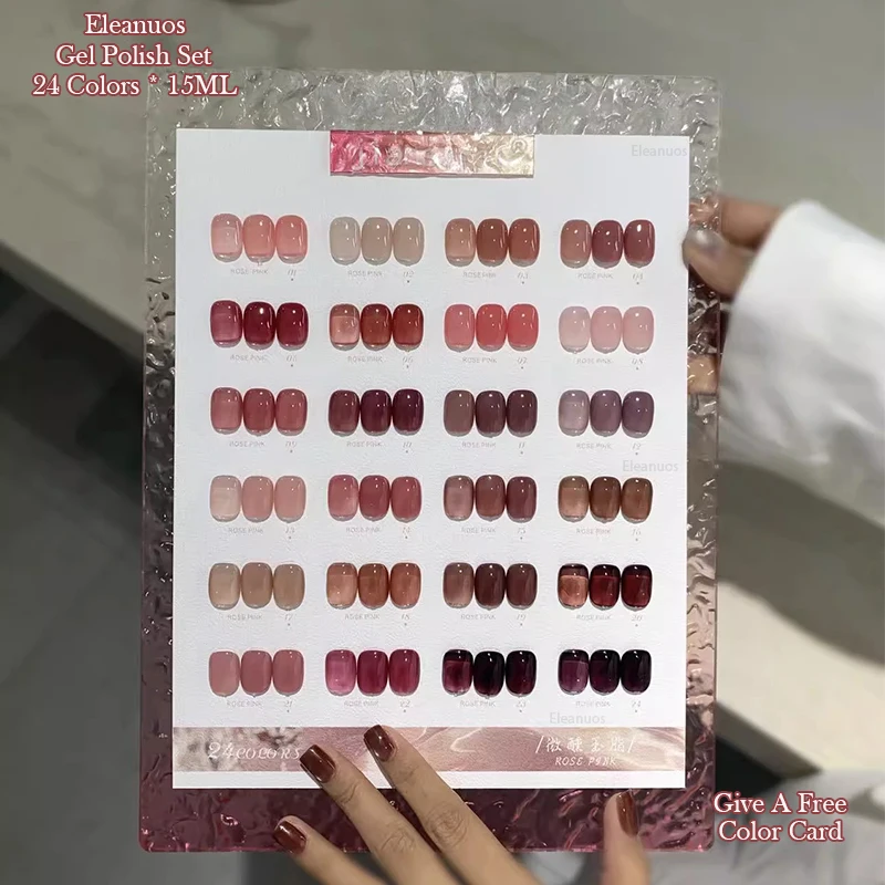 

Eleanuos нефритовый гель для полировки, 24 шт., смешанный полуперманентный лак желейного цвета, ультрафиолетовый розовый отбеливающий клей для ногтей, голый цвет, 15 мл