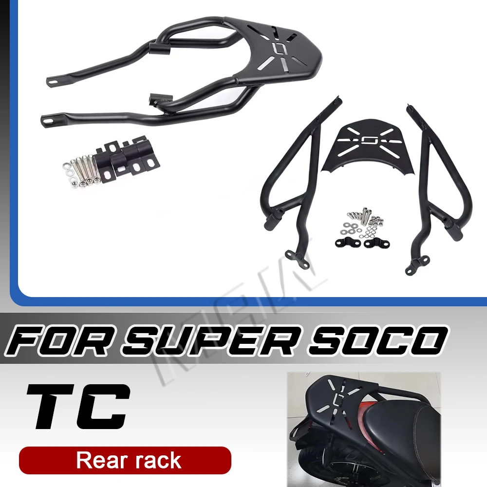 Modified Retro Rear Luggage Rack Fit Super Soco TC, Tail Box Mount Bracket Cargo Shelf Mod Accessories