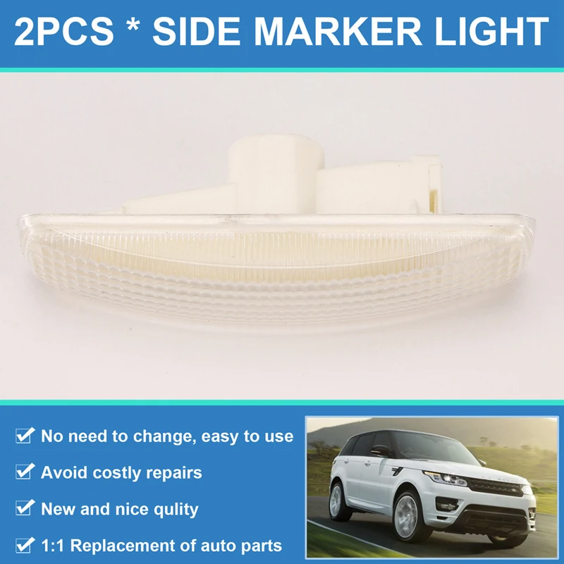 Side Marker Repeater Light Turn Signal Lamp LR007954 For Land Rover LR2 LR3 LR4 Range Rover Sport 2006-2013