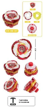 

Металлические волчки серии CX Battle Duels Elite Series Прочный металлический дизайн для Ultimate Victory