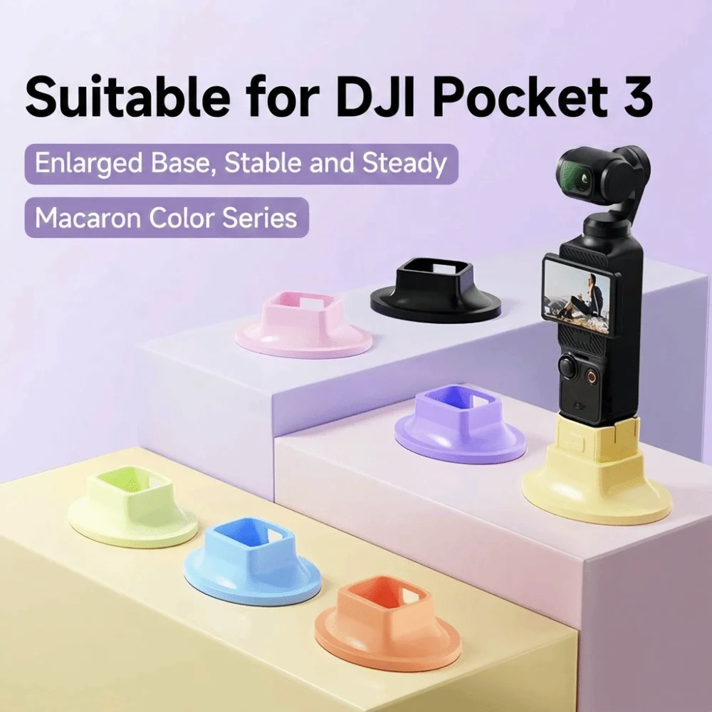 Colorful Silicone Base Anti Slip Lightweight Camera Base Support Shakeproof Camera Accessories for DJI Osmo Pocket 3/4