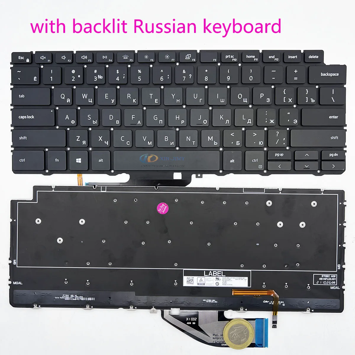 

Клавиатура для Dell XPS 13 7390 2-в-1 с русской раскладкой с подсветкой