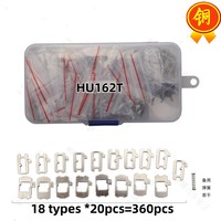 360Pcs/lot brass HU162T(9) Hu62T(10) Car Lock Repair Accessories Car Lock Reed Lock Plate 18 types each 20pcs