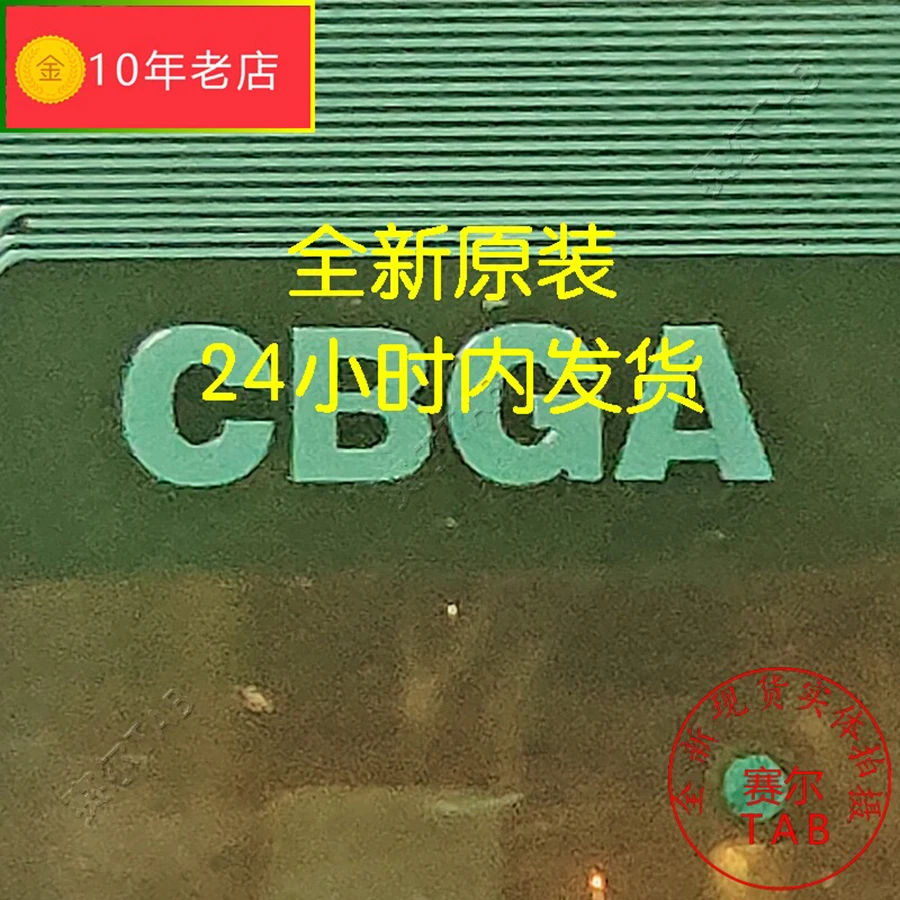 8020-GCBGA    LCD chip Drive IC  TAB module   COF 