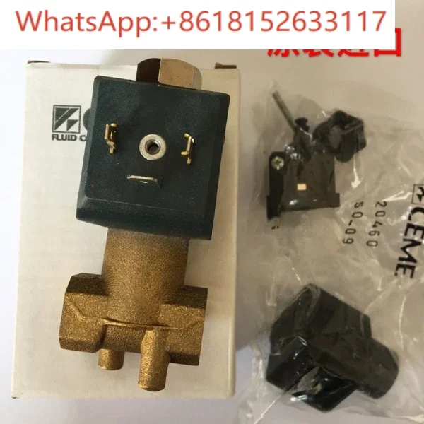 6512 Original imported solenoid valve CEME normally open solenoid valve