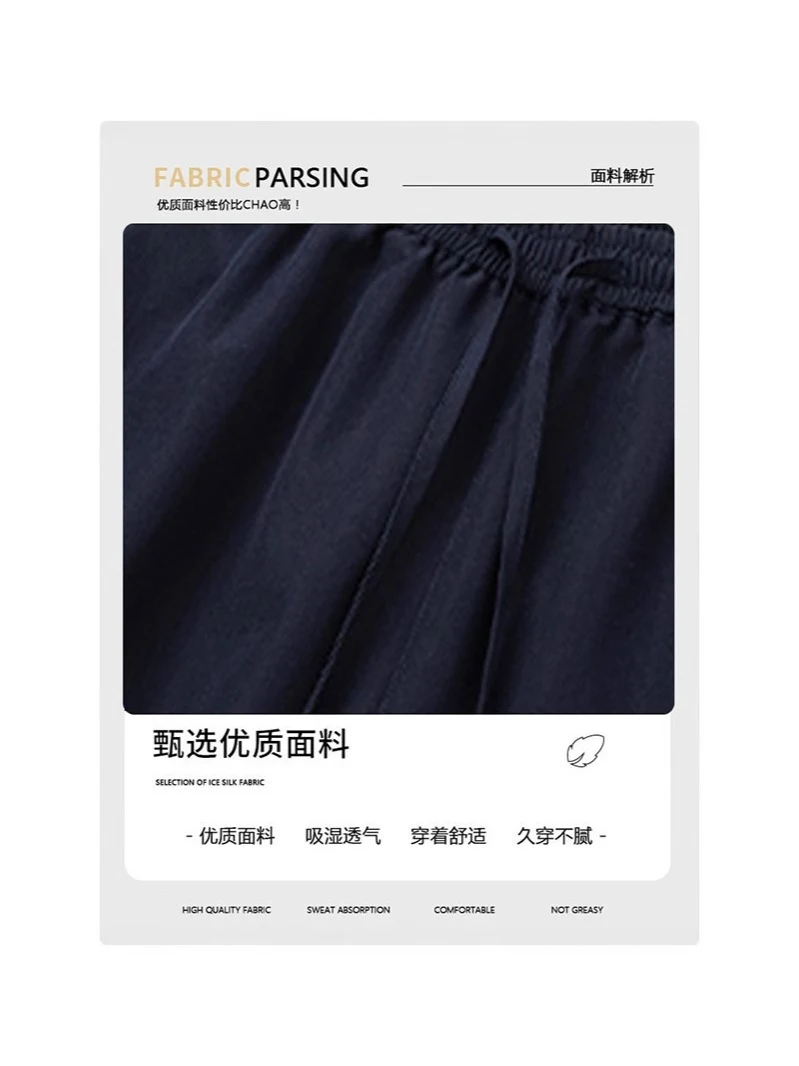 السراويل البضائع النسائية فاسق الربيع قماش ألف خط مطوي تنقش منقوشة الزي الرسمي هدية شعبية جميلة طلاب المدارس الحاضر عادية #1