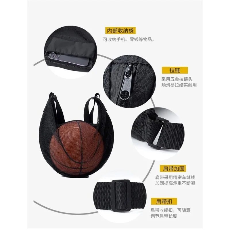 One shoulder crossbody basketball bag, football bag, fitness sports ball storage bag view 3
